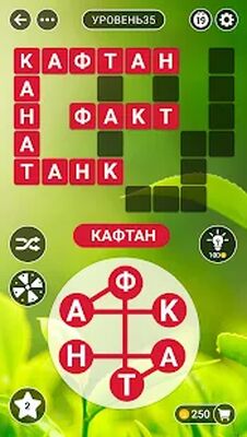 Скачать взломанную Словоферма: игра в слова и кроссворд [Много денег] MOD apk на Андроид