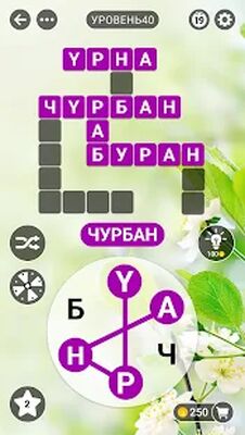 Скачать взломанную Словоферма: игра в слова и кроссворд [Много денег] MOD apk на Андроид