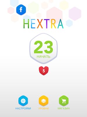 Скачать взломанную Словесная игра Hextra [Много денег] MOD apk на Андроид