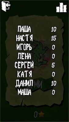 Скачать взломанную Крокодил. Объясни без слов! [Много денег] MOD apk на Андроид