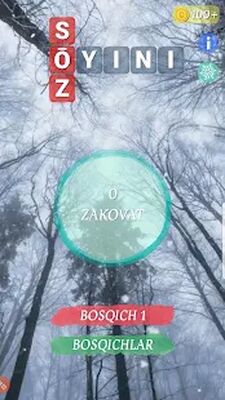 Скачать взломанную Words of World [Много денег] MOD apk на Андроид