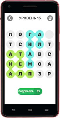 Скачать взломанную Найди слова 2 [Много денег] MOD apk на Андроид