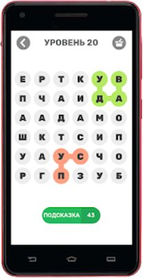 Скачать взломанную Найди слова 2 [Много денег] MOD apk на Андроид