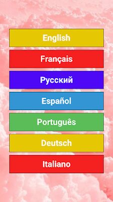 Скачать взломанную 500 слов. Моя первая игра [Мод меню] MOD apk на Андроид