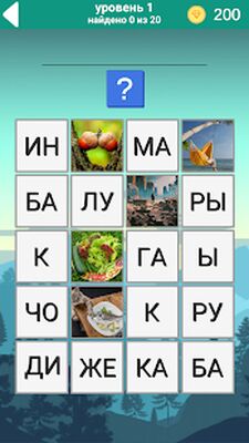 Скачать взломанную 480 слов [Много денег] MOD apk на Андроид