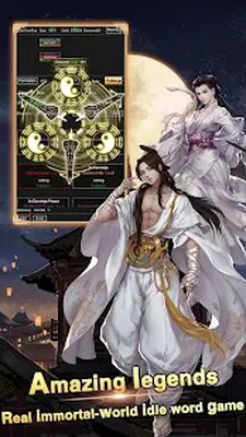 Скачать взломанную Immortal Road: idle games [Много денег] MOD apk на Андроид