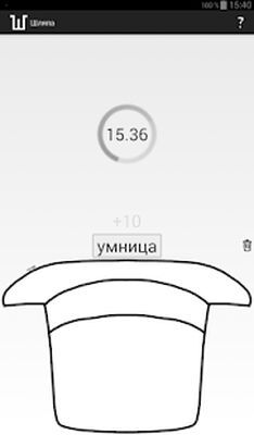 Скачать взломанную Шляпа [Мод меню] MOD apk на Андроид