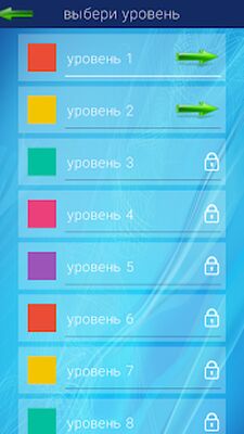 Скачать взломанную 400 слов. [Бесплатные покупки] MOD apk на Андроид