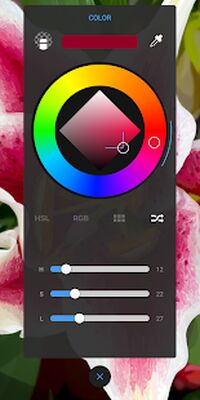 Скачать Sketchbook [Полная версия] RU apk на Андроид