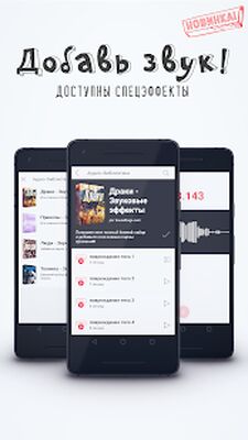 Скачать FlipaClip: мультипликация [Без рекламы] RUS apk на Андроид