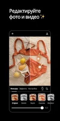 Скачать Unfold: шаблоны сторис и лента [Полная версия] RUS apk на Андроид