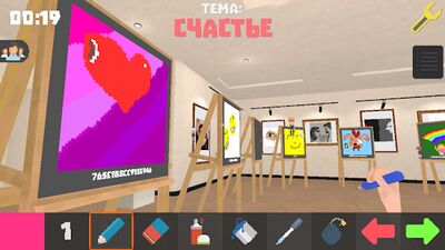 Скачать Pixel Painter - Пиксель Художник [Premium] RUS apk на Андроид