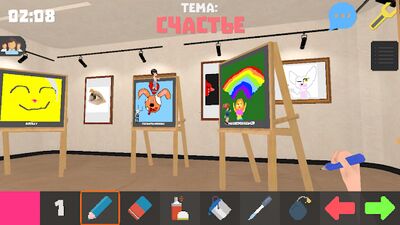 Скачать Pixel Painter - Пиксель Художник [Premium] RUS apk на Андроид
