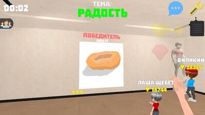 Скачать Pixel Painter - Пиксель Художник [Premium] RUS apk на Андроид