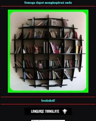 Скачать книжный шкаф [Полная версия] RUS apk на Андроид