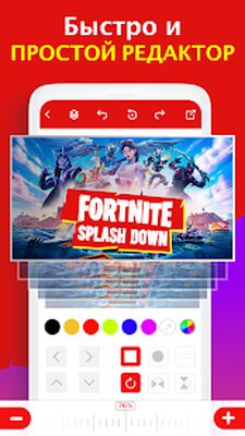 Скачать превью для видео - Cделать баннер для Youtube [Без рекламы] RUS apk на Андроид