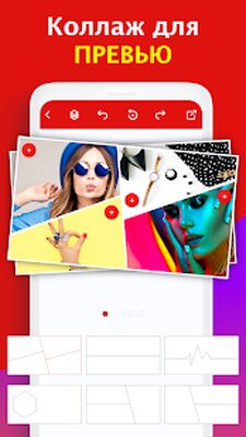 Скачать превью для видео - Cделать баннер для Youtube [Без рекламы] RUS apk на Андроид