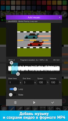 Скачать Pixel Studio: редактор [Premium] RUS apk на Андроид