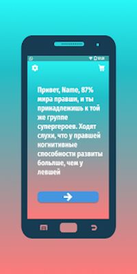 Скачать Contour Artist Eye: How to start drawing [Без рекламы] RUS apk на Андроид