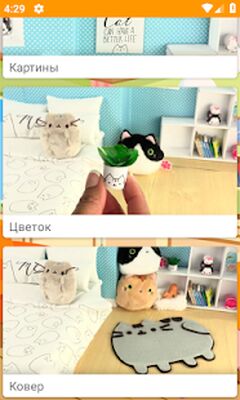 Скачать Мебель для кукол своими руками [Без рекламы] RU apk на Андроид