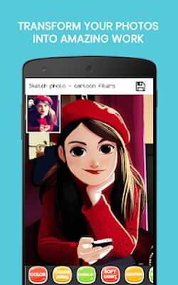 Скачать Карандашный рисунок - Мультяшный фоторедактор [Unlocked] RUS apk на Андроид