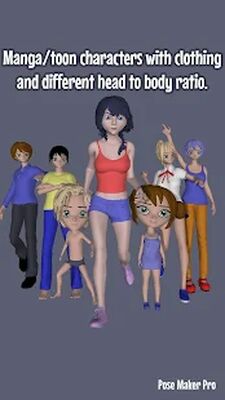 Скачать Pose Maker Pro - 3D art poser app [Unlocked] RU apk на Андроид