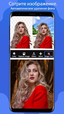Скачать плакат создать 2021 баннер реклама плакаты, постер [Premium] RU apk на Андроид