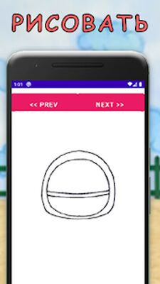 Скачать Как рисовать игра в кальмара [Без рекламы] RU apk на Андроид