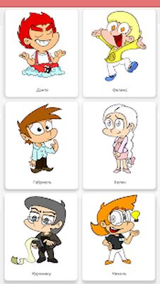 Скачать Как рисовать 13 карт пошагово [Premium] RU apk на Андроид
