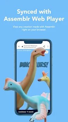 Скачать Assemblr - Easy 3D & AR maker! [Без рекламы] RU apk на Андроид