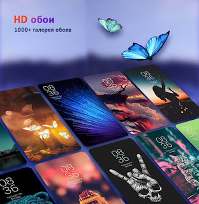 Скачать U Launcher Lite-3D Launcher 2020,Скрыть приложения [Unlocked] RU apk на Андроид