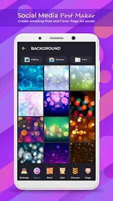 Скачать Social Media Post Maker : Social Post Designer [Unlocked] RUS apk на Андроид