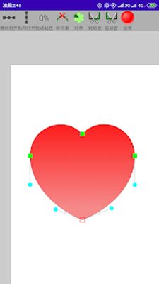 Скачать PainterSVG [Unlocked] RU apk на Андроид