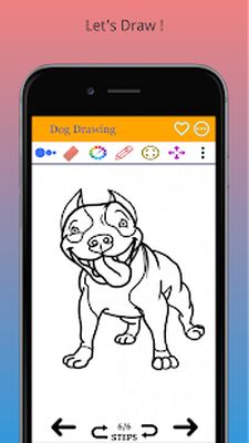 Скачать Как нарисовать собаку поэтапно [Premium] RU apk на Андроид