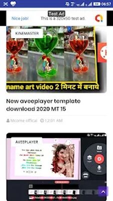 Скачать kinemaster template and aveeplayer template 2020 [Полная версия] RU apk на Андроид