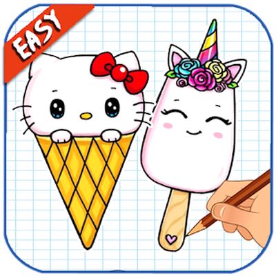 Скачать Как легко нарисовать мороженое [Premium] RU apk на Андроид