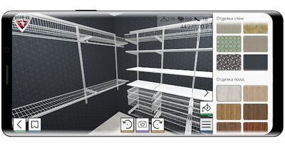 Скачать TITAN-GS [Premium] RU apk на Андроид
