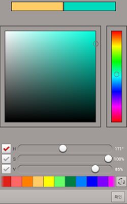 Скачать Sketch Master [Unlocked] RU apk на Андроид