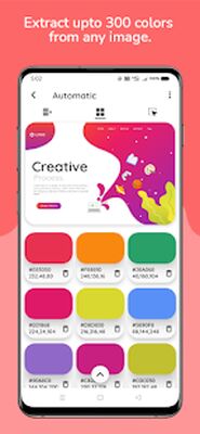 Скачать Color Palette [Полная версия] RUS apk на Андроид