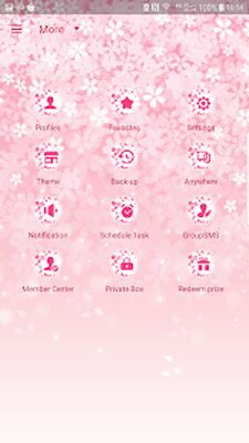 Скачать Blooming cherry blossoms skin for Next SMS [Полная версия] RU apk на Андроид
