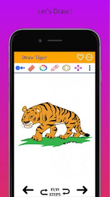 Скачать Как поэтапно рисовать тигров [Premium] RU apk на Андроид