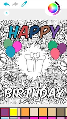 Скачать Adult Coloring Book [Без рекламы] RUS apk на Андроид