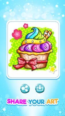 Скачать Glitter Ice Cream Coloring [Без рекламы] RU apk на Андроид
