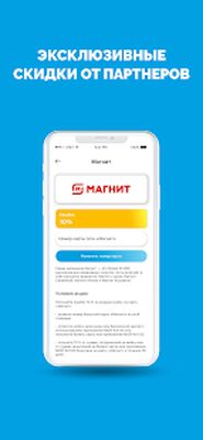 Скачать МОЙ-КА! DS [Unlocked] RUS apk на Андроид