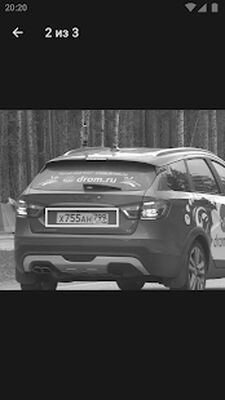 Скачать Штрафы ГИБДД с фото официальные — проверить онлайн [Без рекламы] RUS apk на Андроид