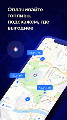 Скачать MOZEN  [Unlocked] RUS apk на Андроид