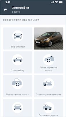 Скачать CM.Expert [Без рекламы] RU apk на Андроид