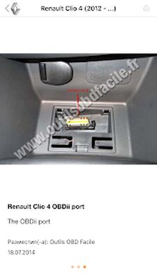 Скачать Где мой OBD2 разъем? Find it! [Unlocked] RU apk на Андроид