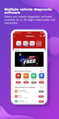 Скачать ThinkDiag+ [Без рекламы] RU apk на Андроид
