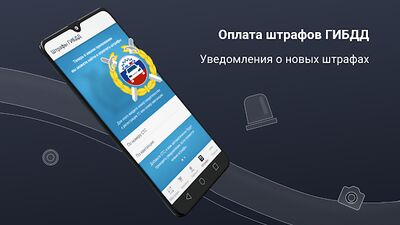 Скачать Auto3N  [Без рекламы] RU apk на Андроид